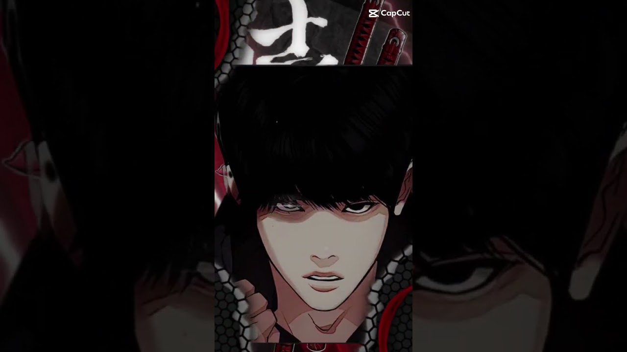 外見至上主義 チビ蛍介