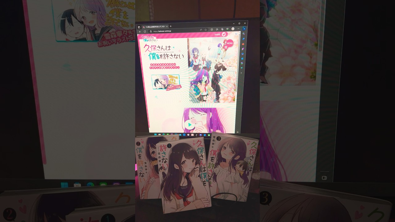 【アニメ紹介】おすすめのアニメ！#アニメ #紹介 #久保さんは僕を許さない