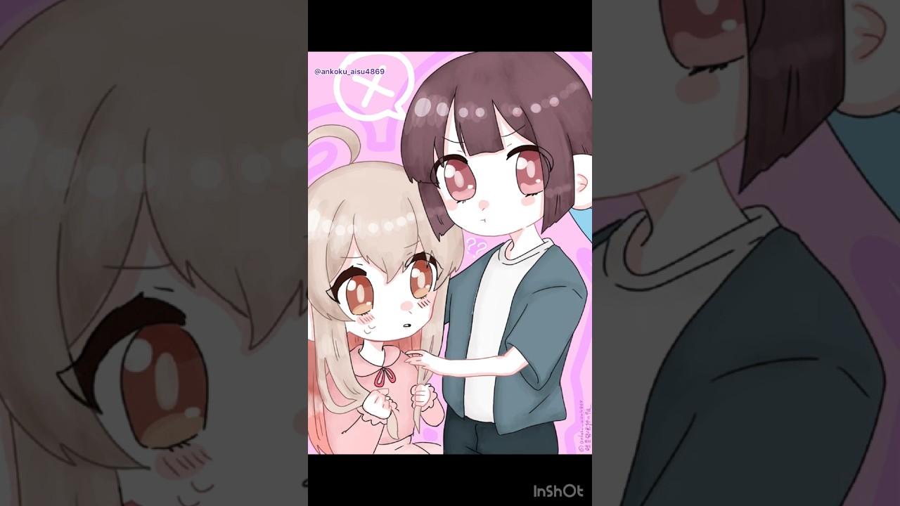 #anime #art #アニメ #お絵描き #イラスト ＃お兄ちゃんはおしまい！　#おにまい#shorts