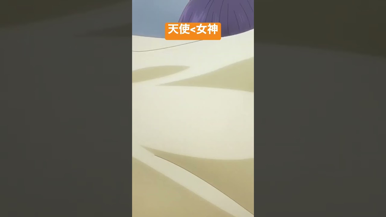 可愛すぎて泣いた。#お隣の天使様