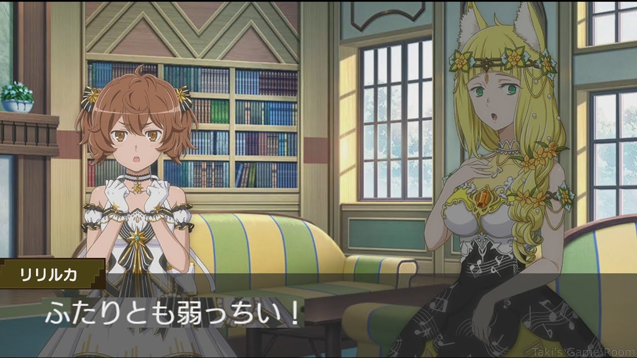 【ダンメモ】 リリの衣装ストーリー：謎の季節 【[祝祭小人]リリルカ・アーデ (CV:内田真礼)】【6TH ANNIVERSARY記念ガチャ】