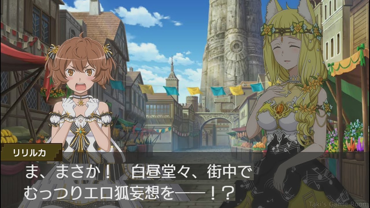 【ダンメモ】 春姫の衣装ストーリー：最弱の決意 【[祝典狐人]サンジョウノ・春姫 (CV:千菅春香)】【6TH ANNIVERSARY記念ガチャ】