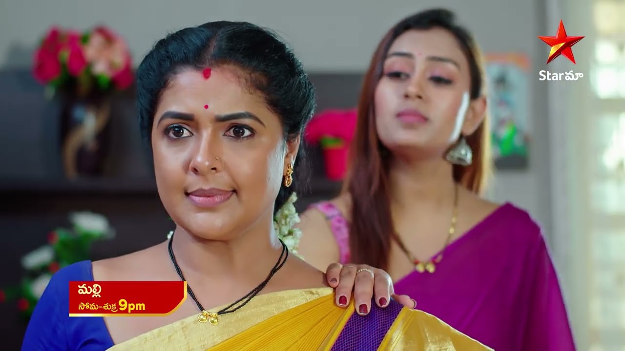 Malli - Promo | 26th June 2023 | Star Maa Serials | Mon - Fri at 9 pm | Star Maa