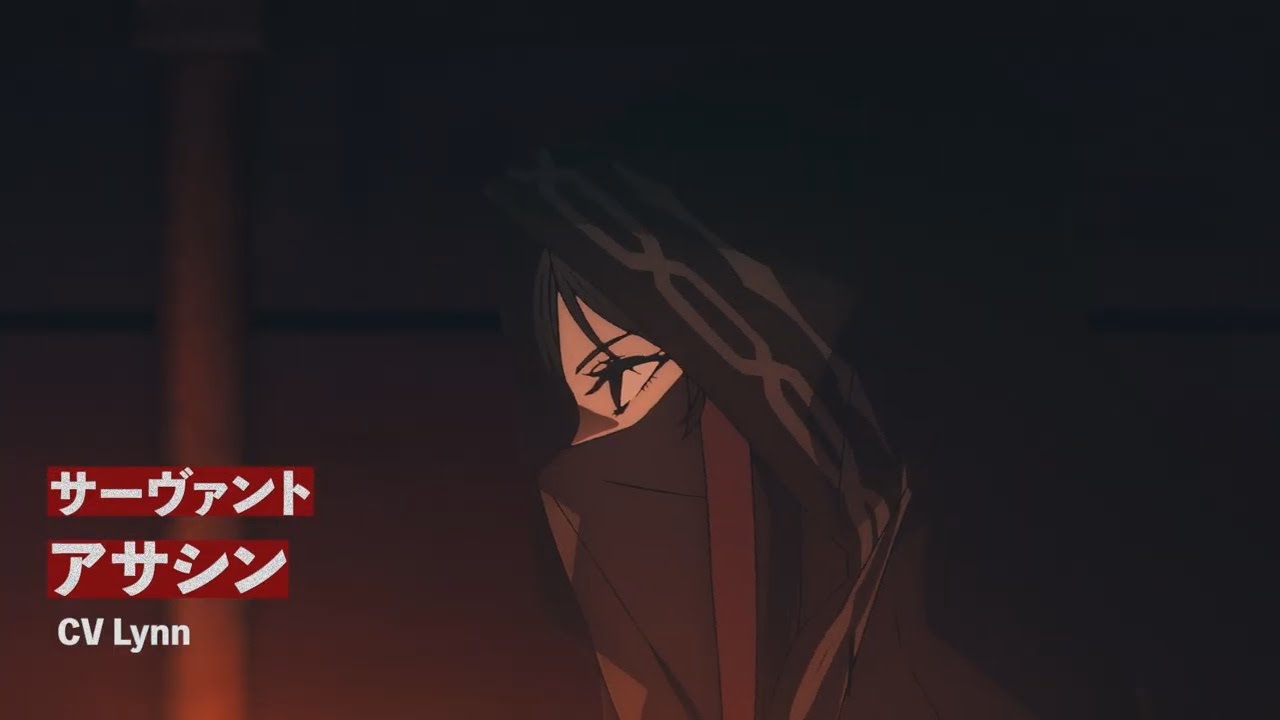 Fate/strange Fake -Whispers of Dawn- | Character Preview 1 Assassin