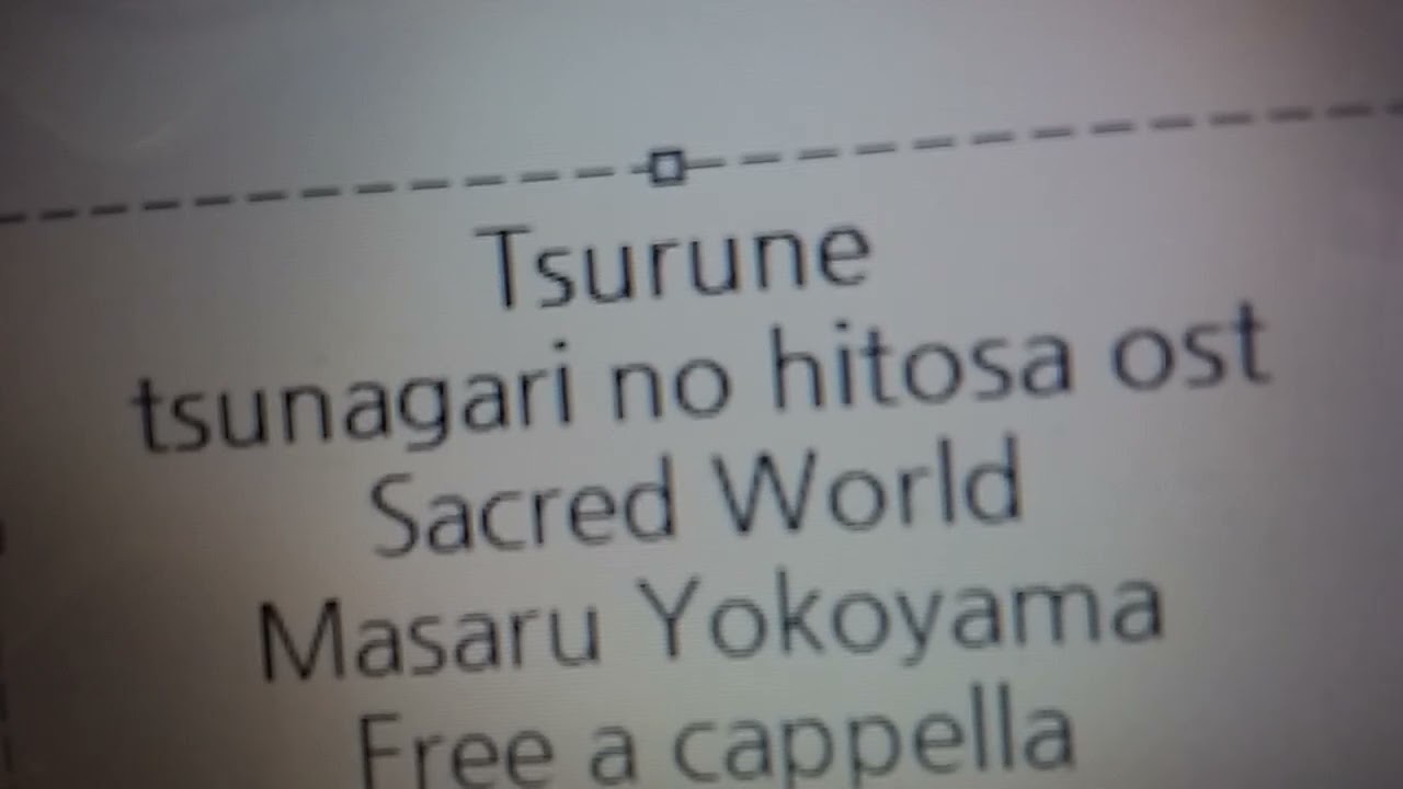 ツルネ －つながりの一射－ OST - Sacred World - 横山 克 Free a cappella フリーアカペラ
