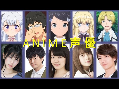 Roukin Voice Actors Seiyuu  老後に備えて異世界で８万枚の金貨を貯めます 声優