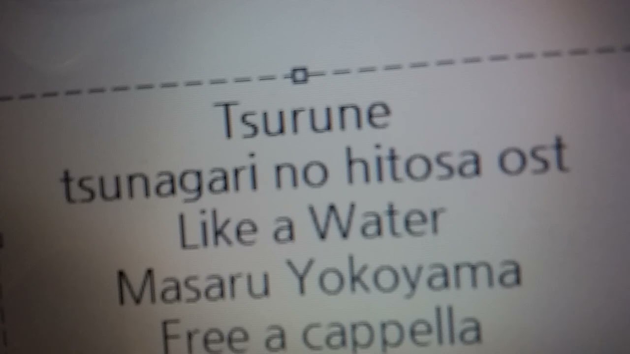 ツルネ －つながりの一射－ OST - Like a Water - 横山 克 Free a cappella フリーアカペラ