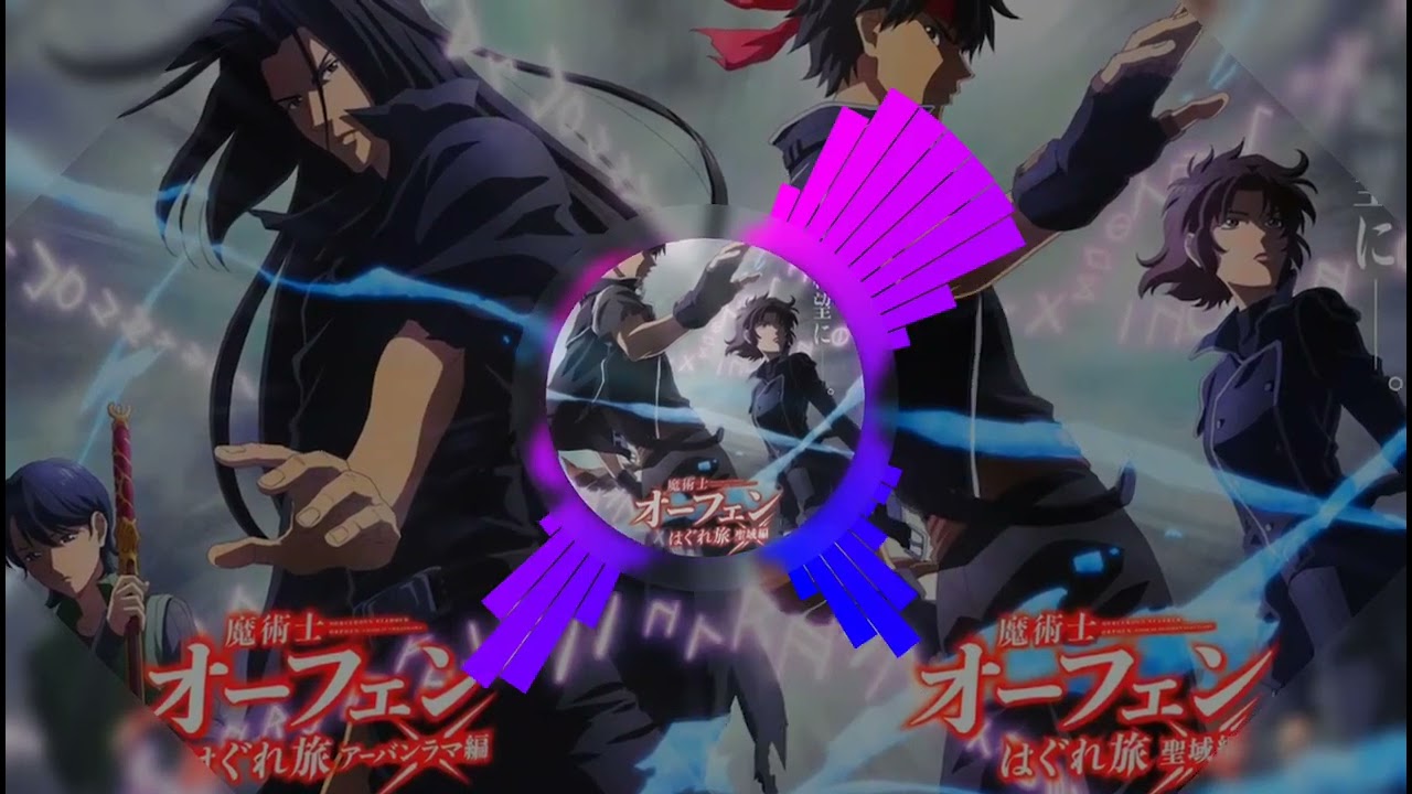 Majutsushi Orphen Hagure Tabi: Seiiki-hen  Opening Full  "MOTIVE RAIN" by Shoutarou Morikubo