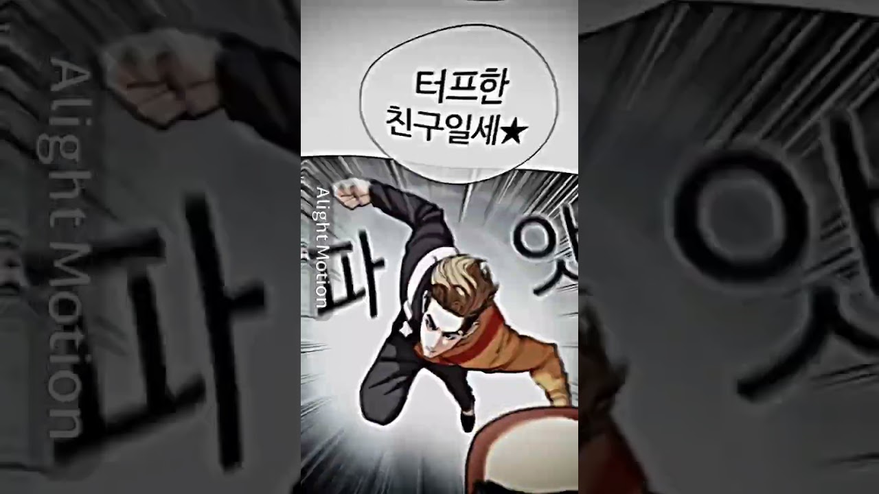 外見至上主義知ってる人〜✋