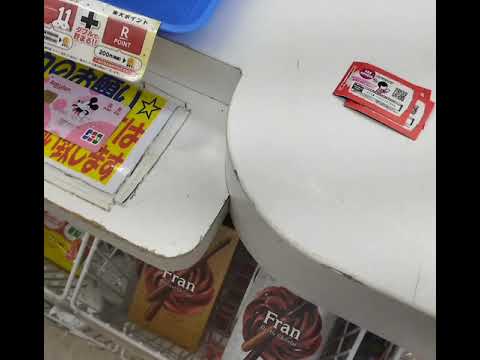 東京リベンジャーズ聖夜決戦編マスタライズフィギュア一番くじ編