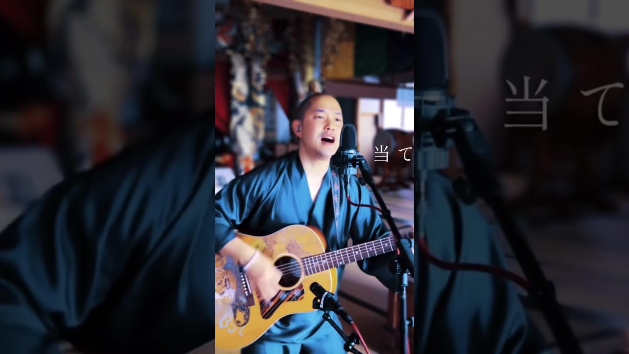 「儚くない」SUPER BEAVER #儚くない #superbeaver #スーパービーバー#東京リベンジャーズ #東京リベンジャーズ2 #東リべ #anime #animesong #歌ってみた