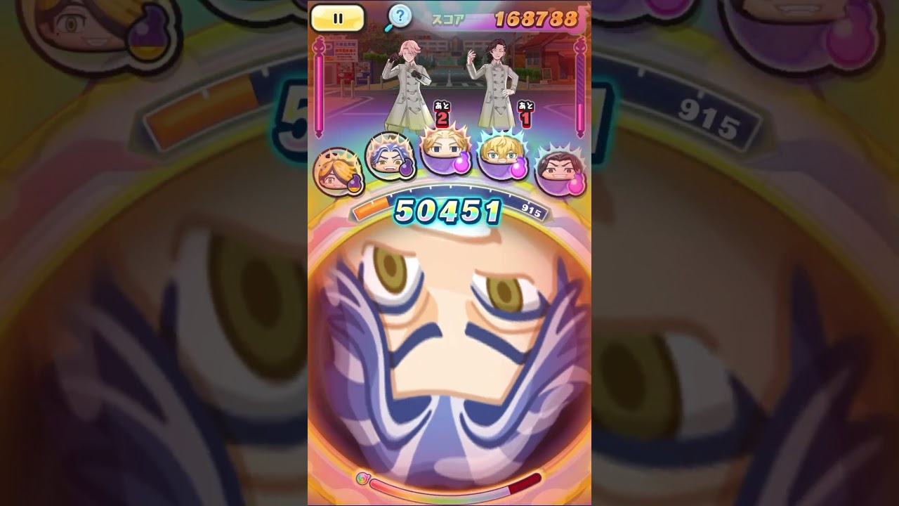 東京リベンジャーズコラボのzzランク以上のキャラ使ってみた！✨ #ぷにぷに #東京リベンジャーズ