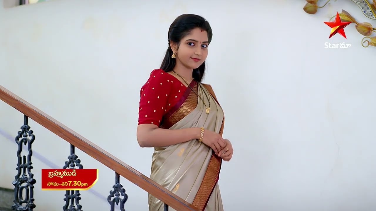 Brahmamudi - Promo | 1st July  2023 | Star Maa Serials | Mon-Sat at 7.30 pm | Star Maa
