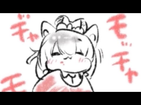 サーモンまるかじりハムマン