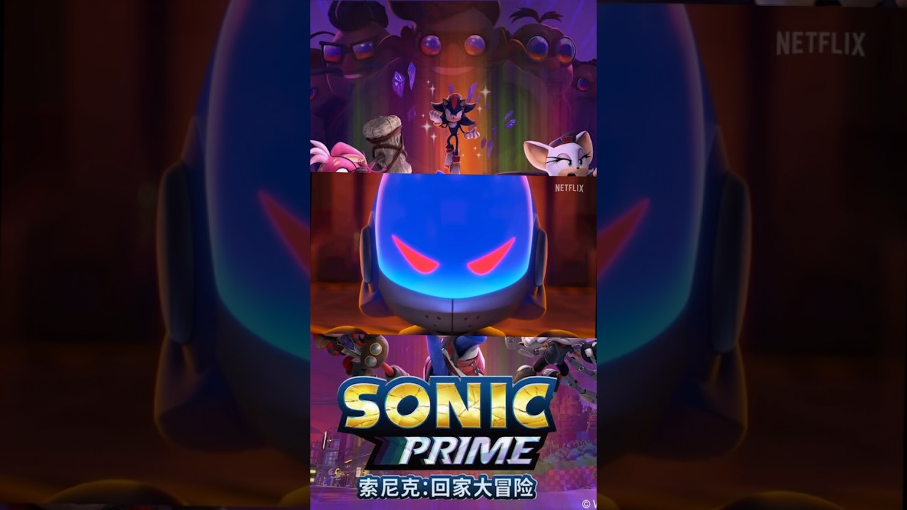 Sonic prime season 2 first trailer metal sonic edit