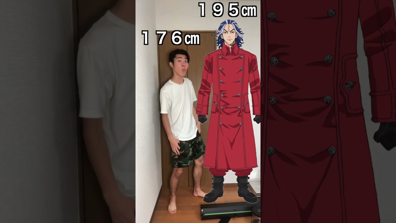 東京卍リベンジャーズのキャラ達と身長を比較したよ#shorts #東京リベンジャーズ #東リべ