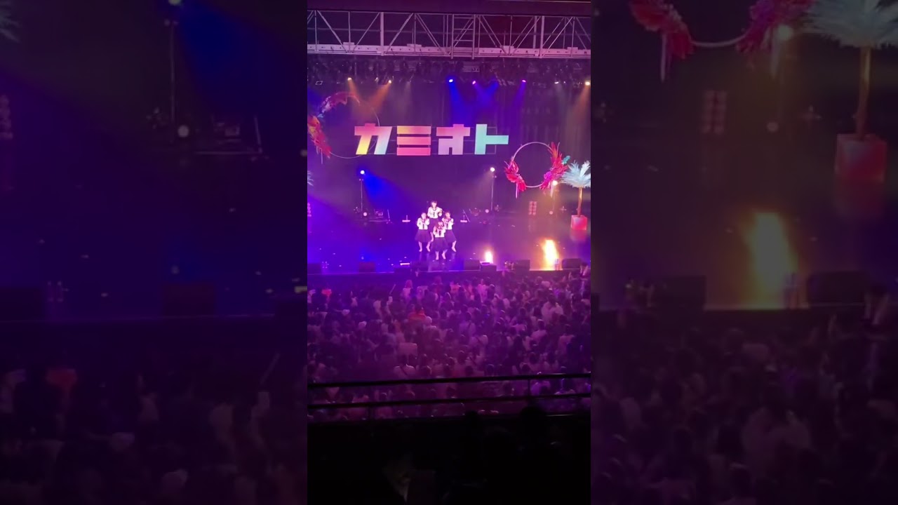 地盤が揺れてる⁉️ #オトナブルー #首振りダンス #新しい学校のリーダーズ #ATARASHIIGAKKO #shorts