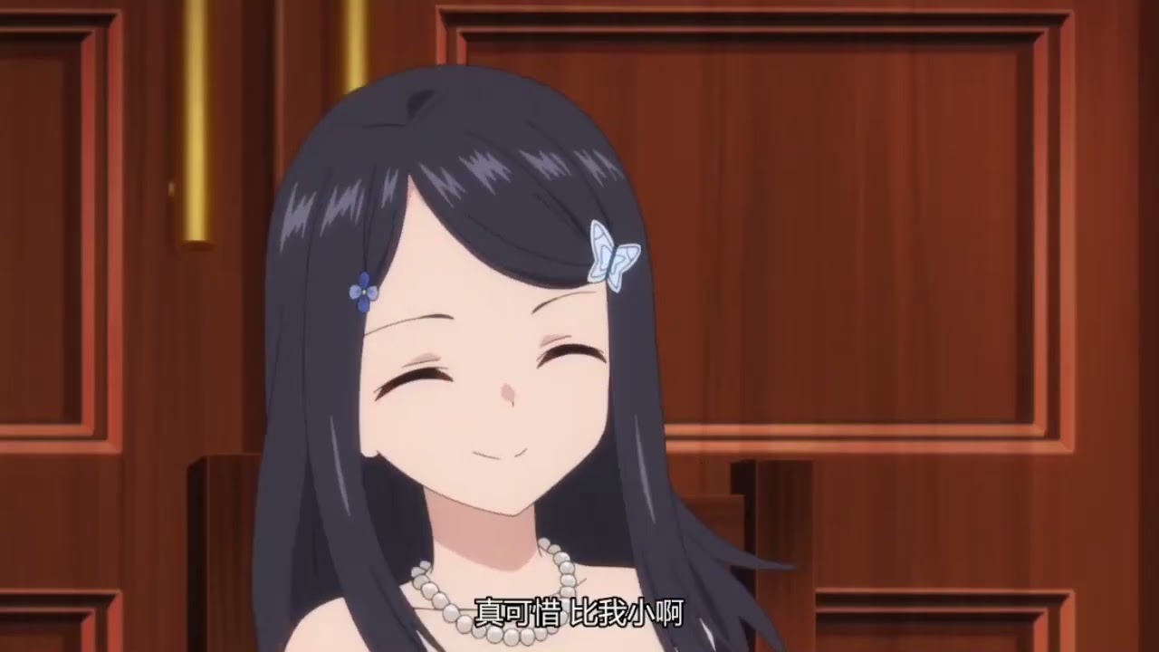 [为了养老金去异界存八万金 ろうきん] E03 13...某方面来说是“大”姐了