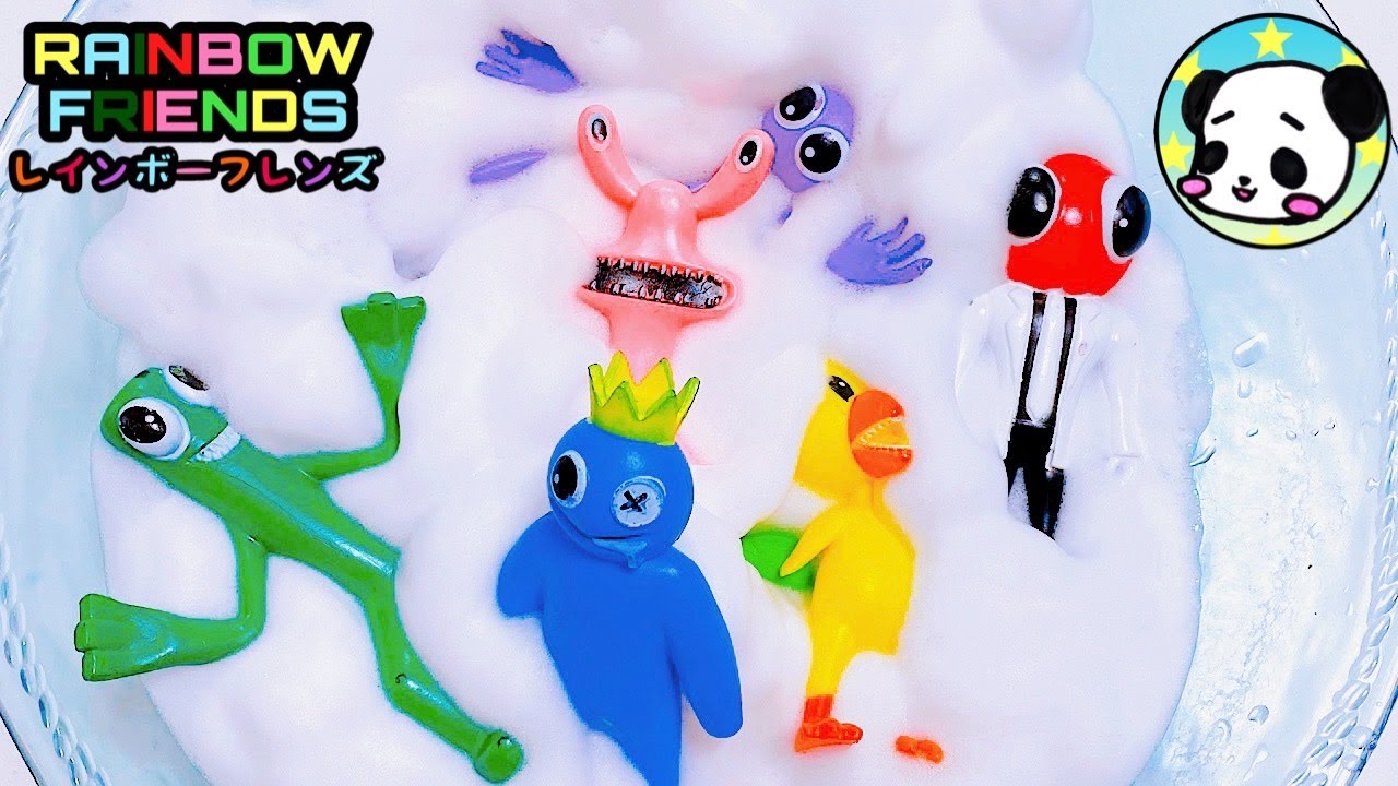 【レインボーフレンズ】Rainbow Friends泡あわの中からフィギュアのおもちゃ★人形も使ってキャラ紹介★Roblox/ロブロックス/Character/toys/stuffed toy