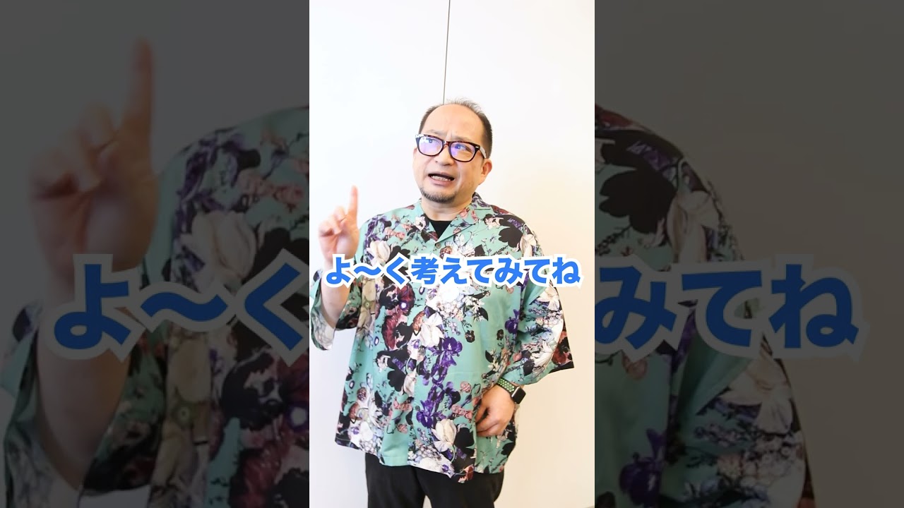 アニメ化ってどれくらいお金がかかるの？#shorts