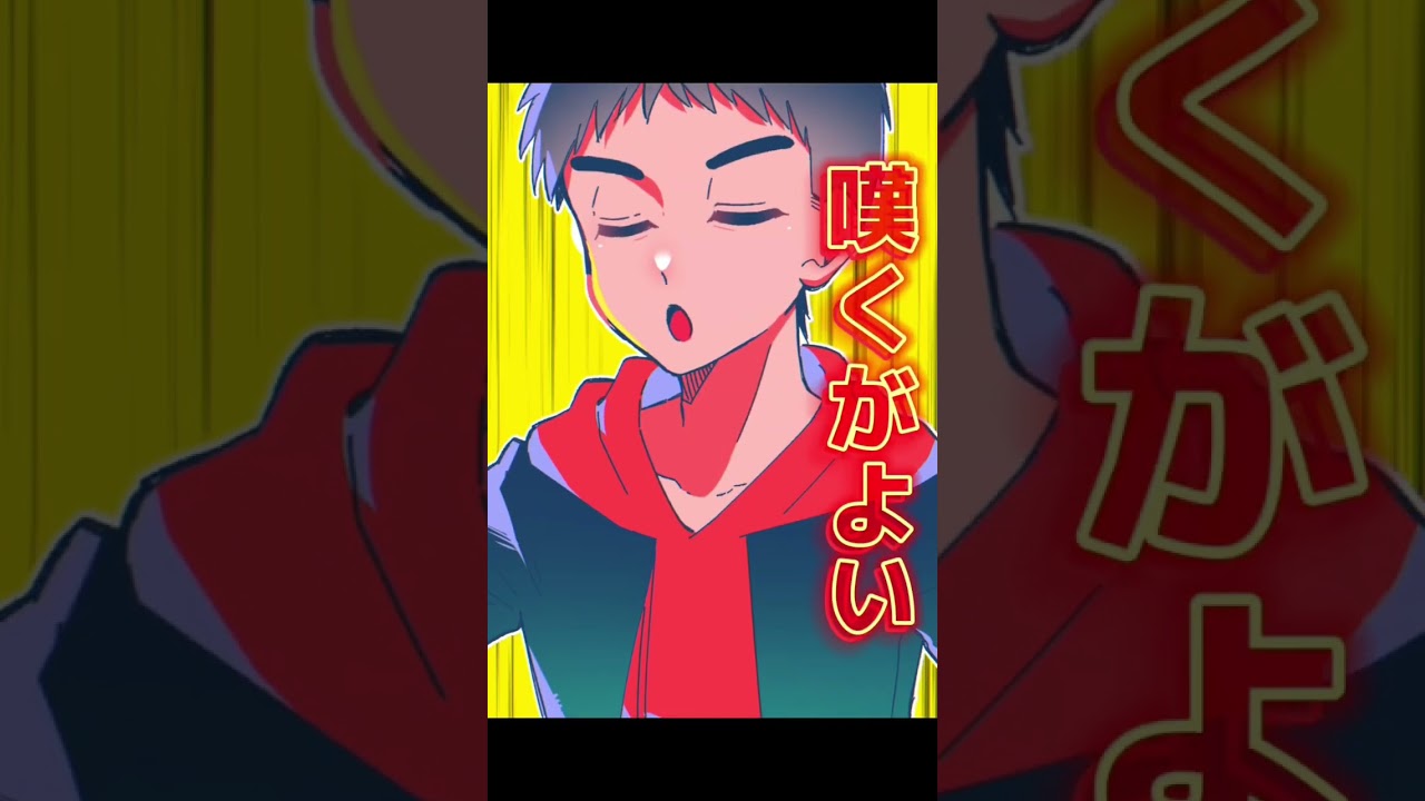 野原兄弟は今日も仲良し☺️ #shorts #クレしん #クレヨンしんちゃん #イラスト