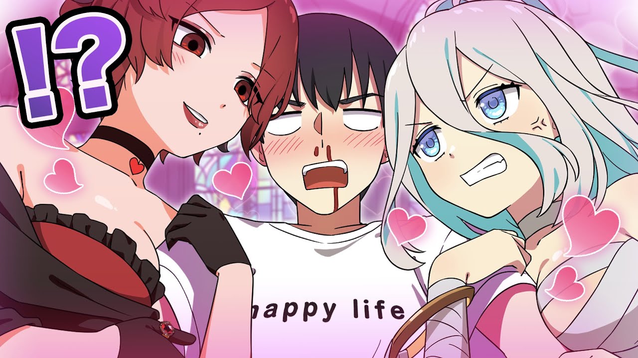 怖いお姉さんたちに命を狙われています…。【アニメ】【漫画動画】