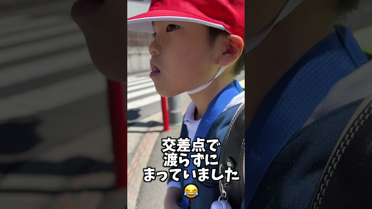 あるくんが帰ってこない！？♫小学1年生ひとりで下校・・