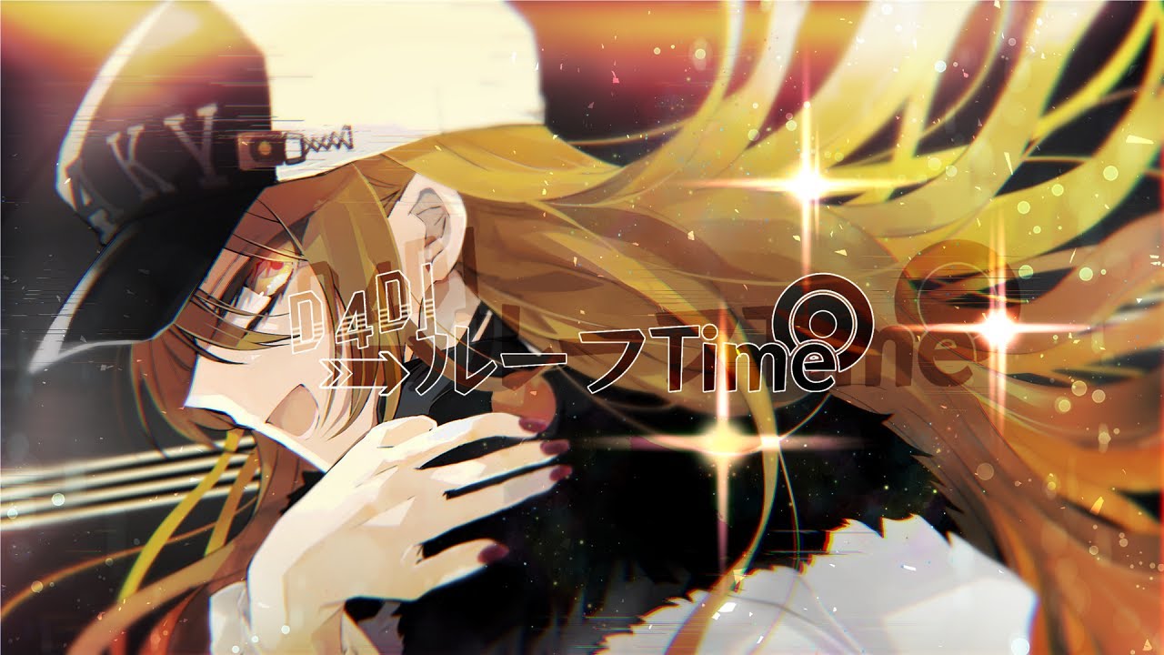 【D4DJ】2023.6.18　D4DJ Groovy Mix 　ORIGINAL　Mix　Medley 21曲