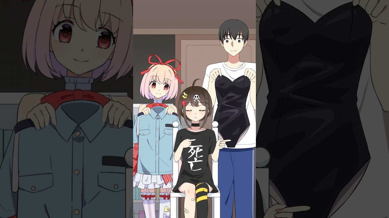 右左どっち？ #右左どっち #shorts #Plottアニメ