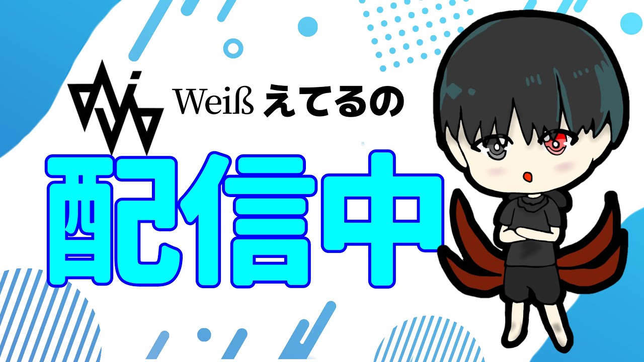 今日動画上げれなかったので配信　フォトナ練習