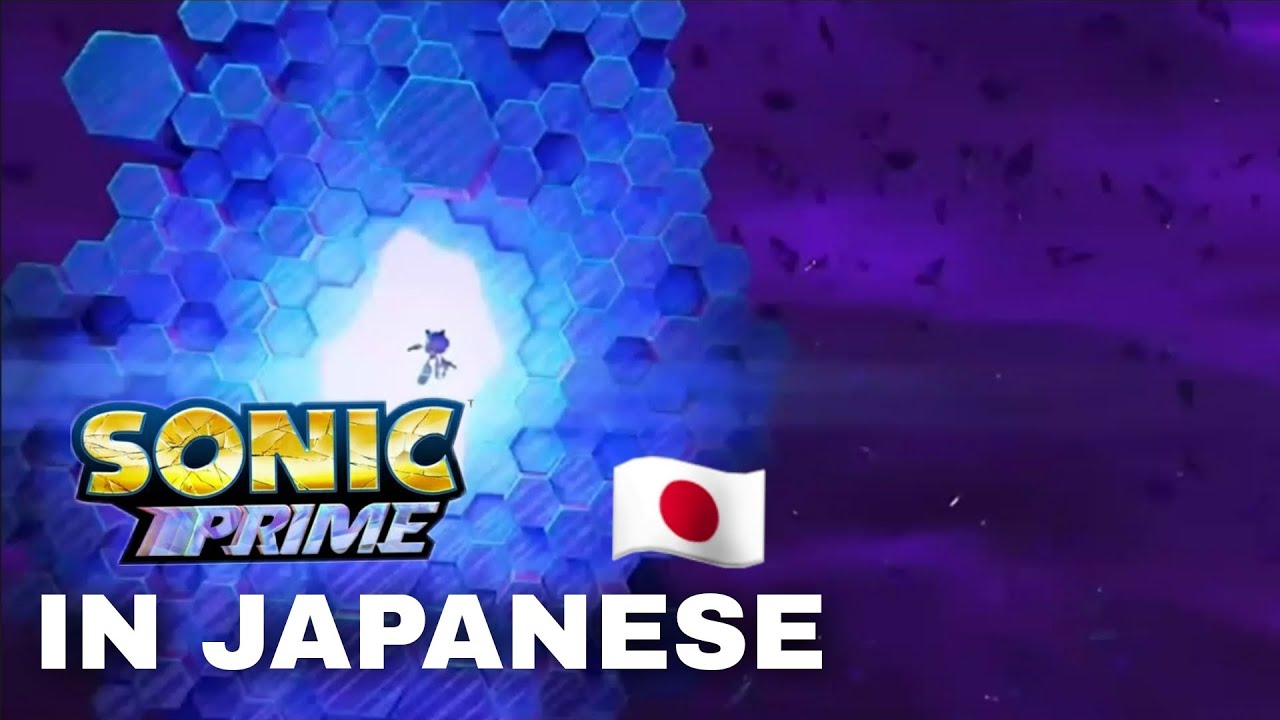 Sonic Prime Season 2 Teaser Trailer But With Japanese Audio
