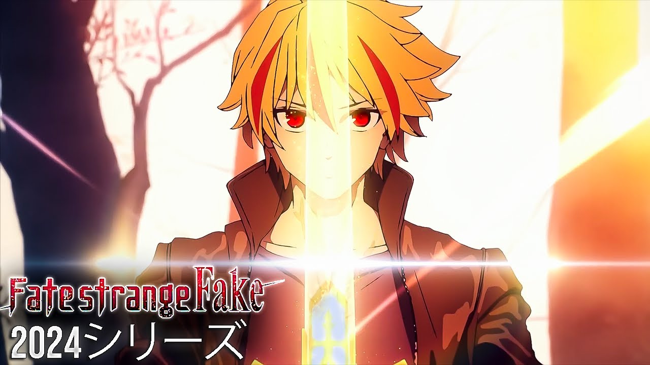 CONFIRMADA SERIE ANIME PARA FATE STRANGE FAKE 📰🔥 | Todo Sobre su Estreno