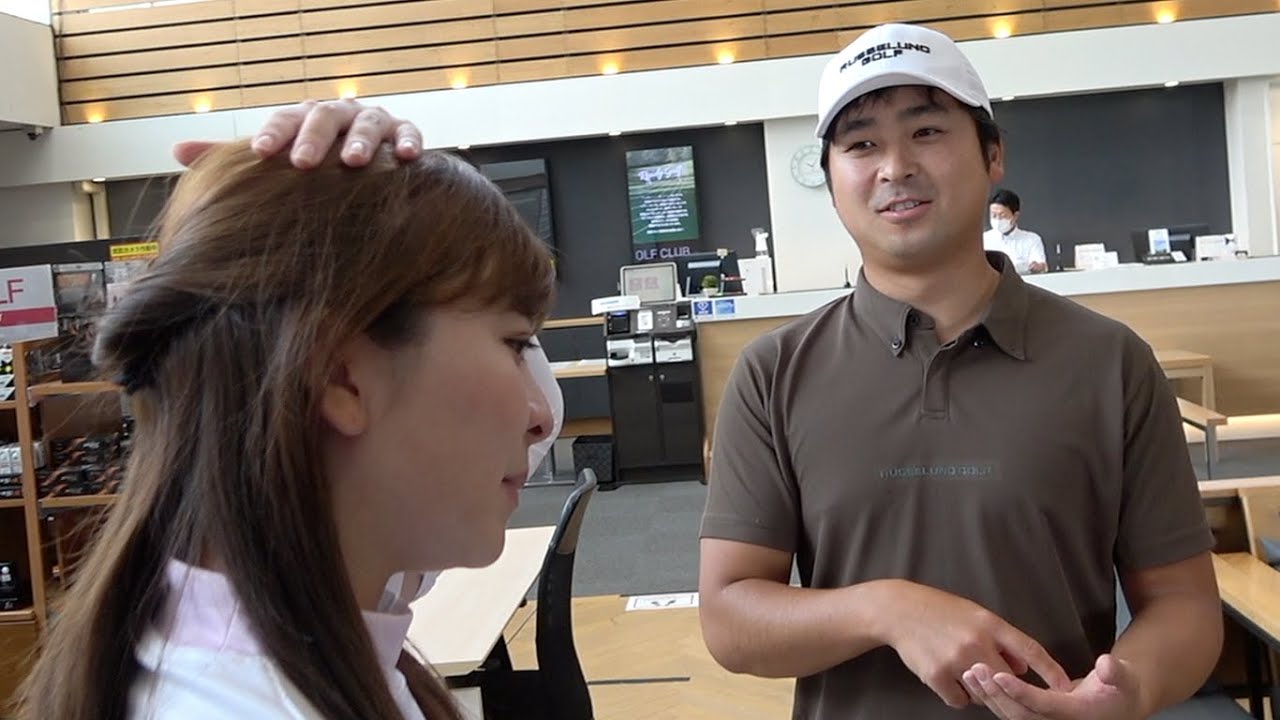 こんなに気まずすぎるゴルフは初めてです