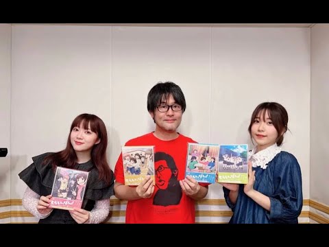 【木ヨナ】鷲崎健のヨルナイト✖︎ヨルナイト TVアニメもう一本！特集 ゲスト 伊藤彩沙さん 安齋由香里さん