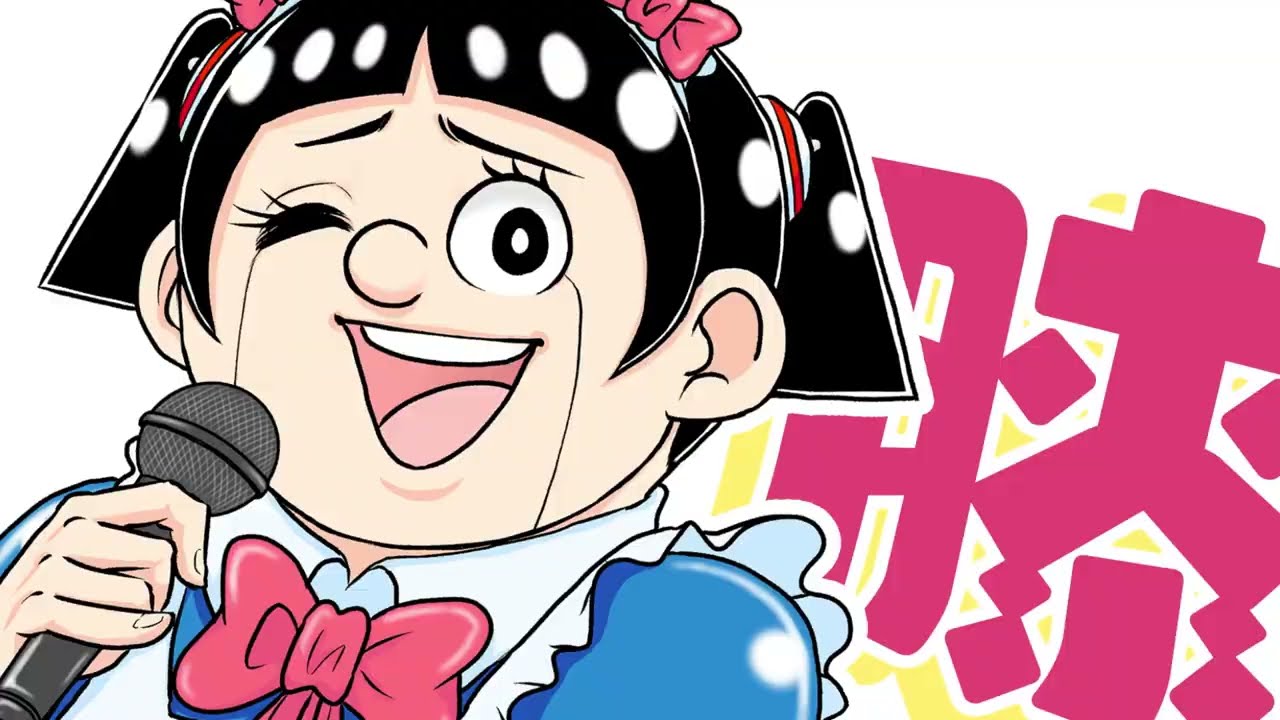 『僕とロボコ』３周年記念スペシャルムービー！！