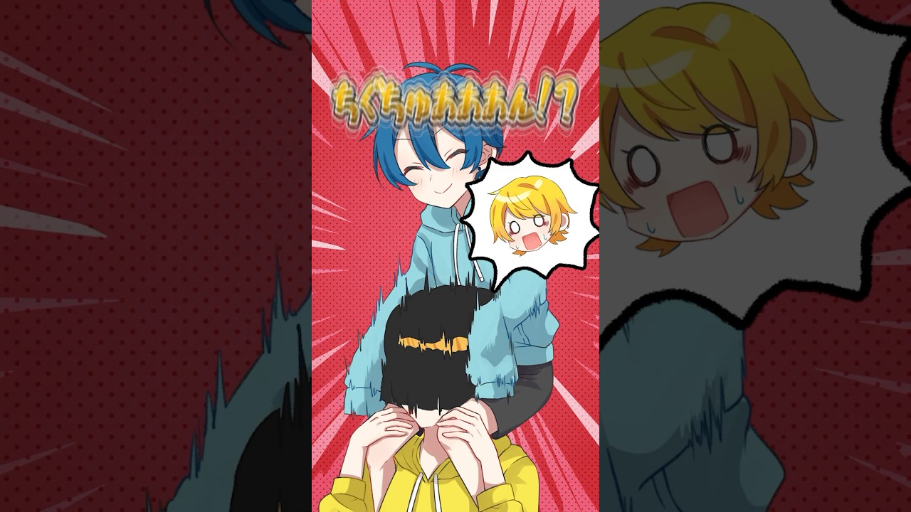 【アニメ】肩車でAIフィルターしてみたWW #アニメ