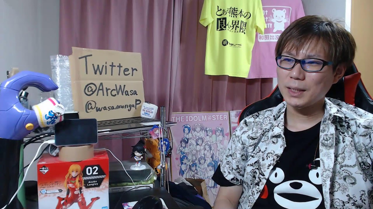 文豪ストレイドッグス 第51話 (5期 第1話)を突然見始める配信 #文豪ストレイドッグス  #文スト  #bungoustraydogs #bungosd #bsd #同時視聴