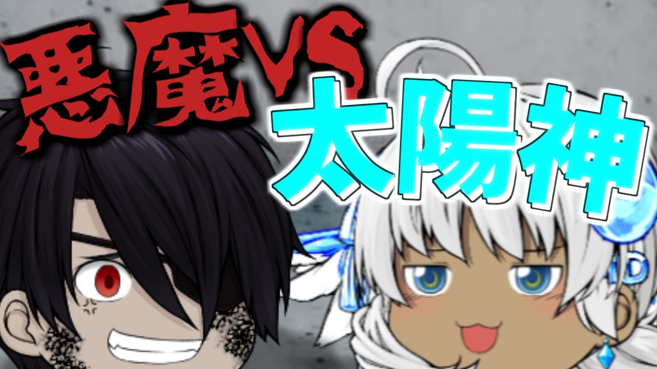 【ゆっくり茶番】太陽神ラーの実力は如何に？！