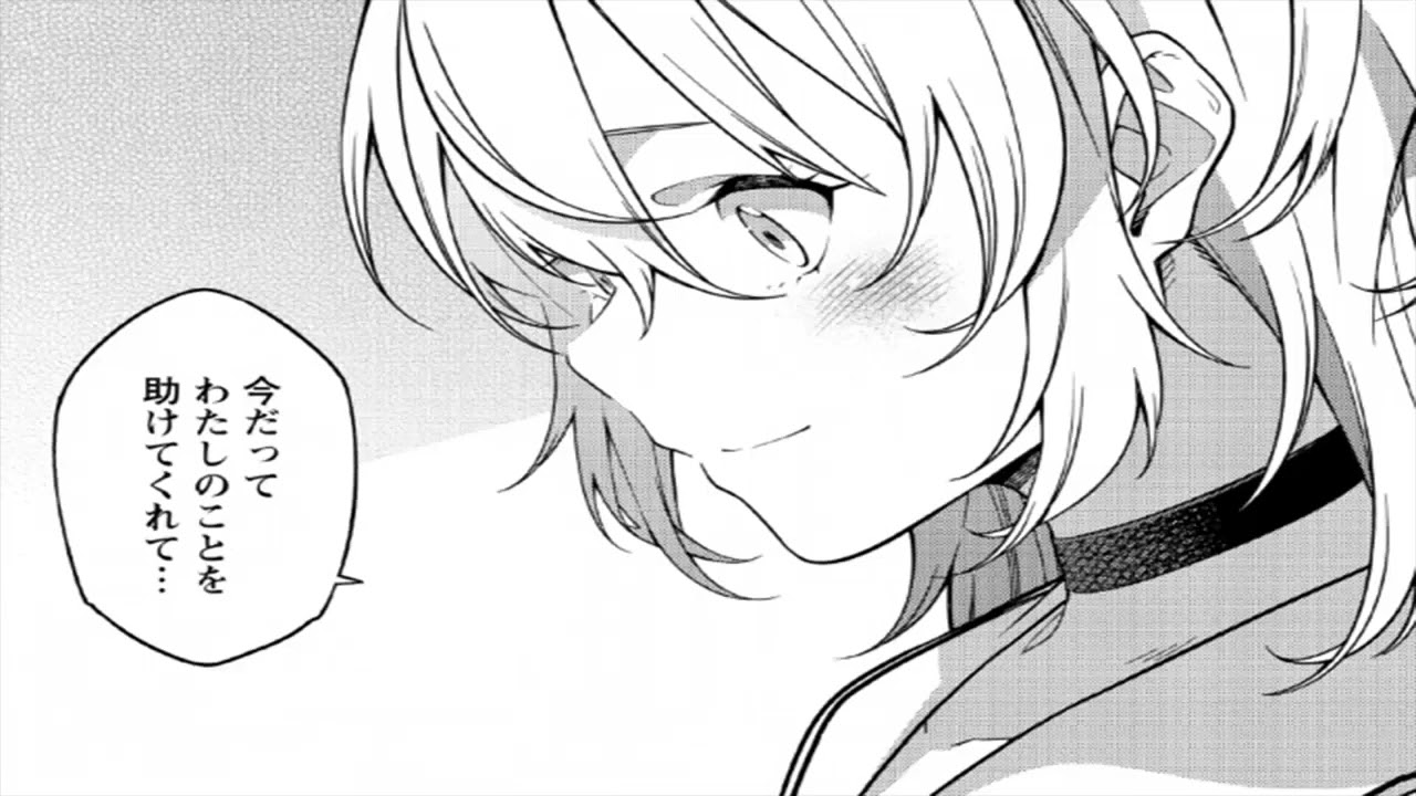 【異世界漫画】 最強の陰陽師ハルヨシは、来世こそ幸せになりたいと願い、転生の秘術を試みた 1 ~ 29 【マンガ動画】