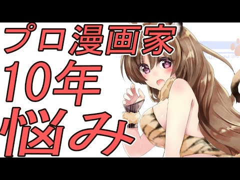 生活感のある部屋と散らかった部屋って何が違うの？