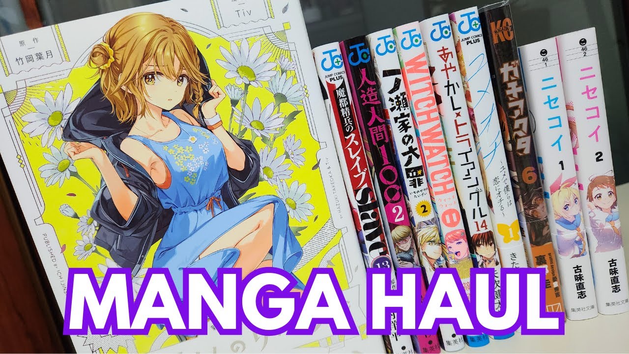New Manga from Jump Plus!! Japanese Manga Haul and Recommendations [June 2023]