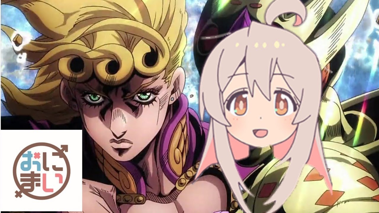 おにまい・op・レクイエム