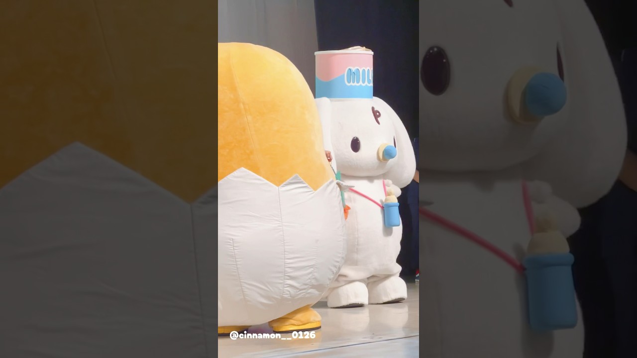 みるくとぐでたま🍼🥚#ぐでたま#みるく#シナモロール#シナモン#大耳狗#cinnamoroll#サンリオ#sanrio#산리오#시나몬#시나몬롤#산리오#サンリオピューロランド#ピューロランド