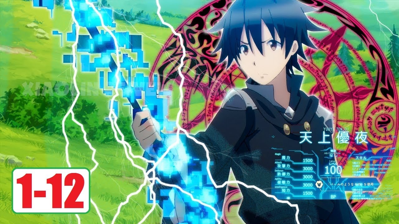 ゲーム世界の防御魔法 1~12話 | Anime English Subtitle 2023