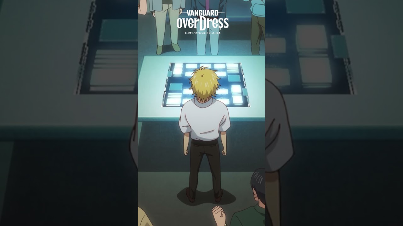 やめなきゃ...いけないのに【ヴァンガードoverdress切り抜き】