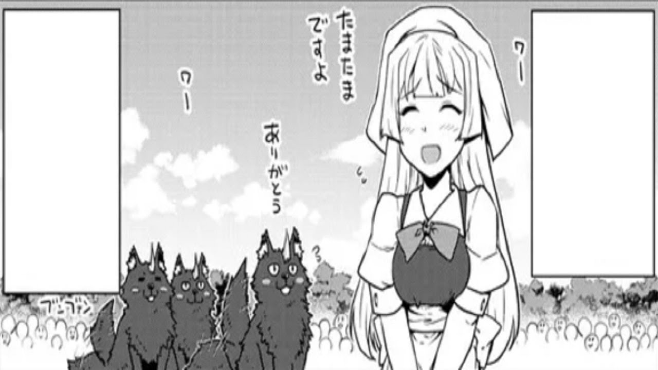 【異世界漫画】異世界のんびり農家 237【マンガ動画】