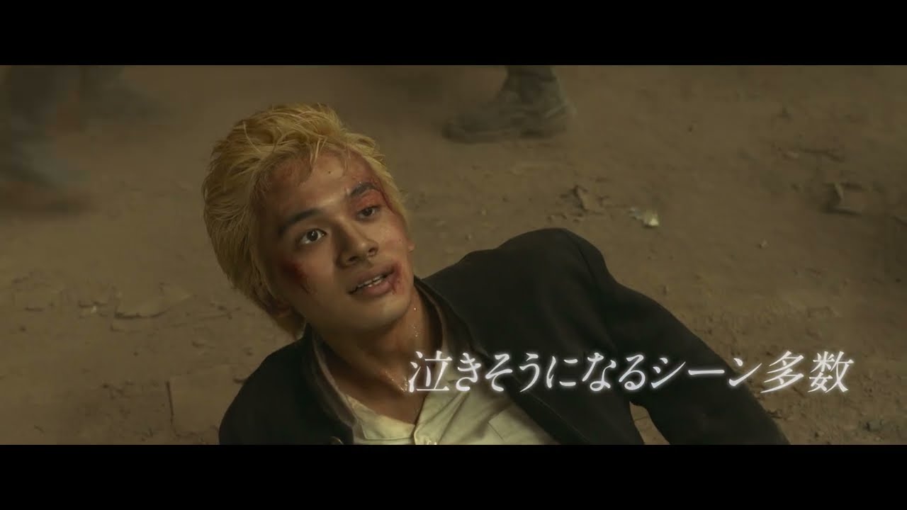 映画『東京リベンジャーズ２ 血のハロウィン編 -運命-／-決戦-』キャストたちの熱き想いと魂が凝縮された特別映像