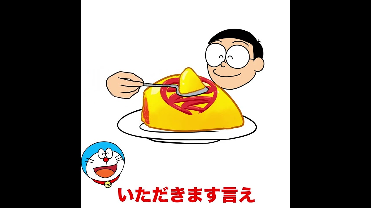 【メイド】おもしろドラ絵シリーズ