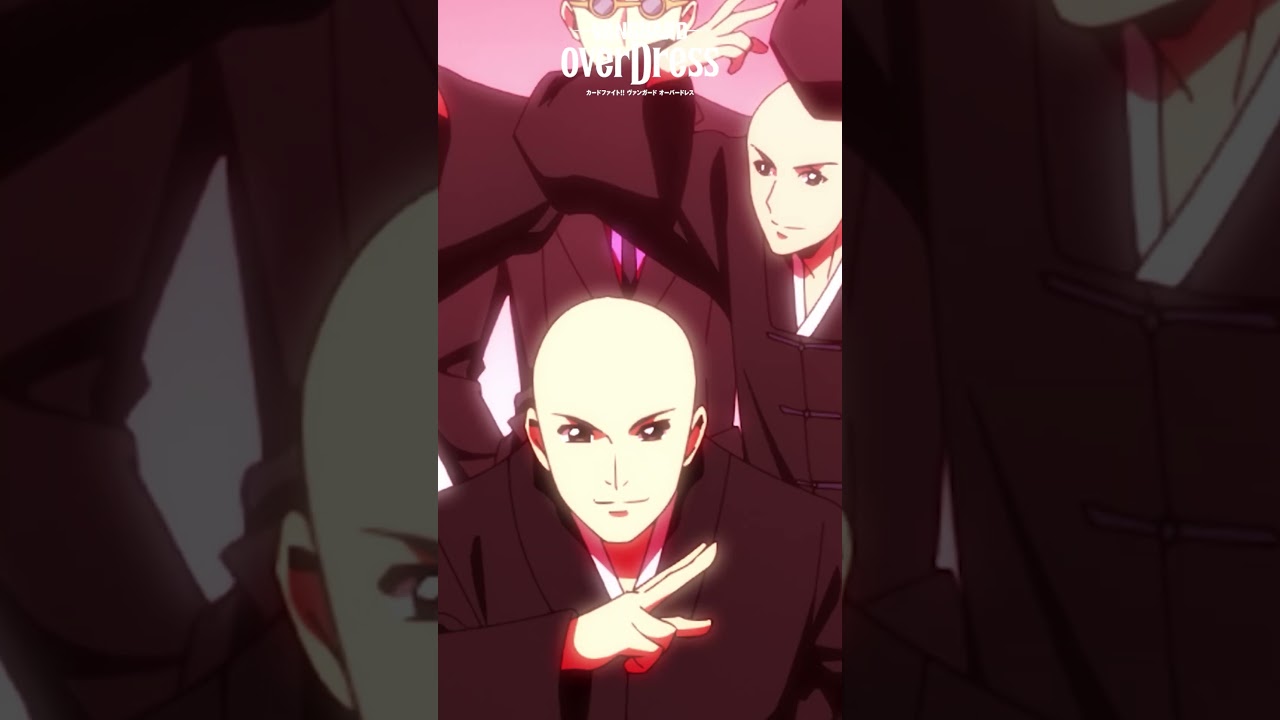 一夜大仏・・・建立！【ヴァンガードoverdress切り抜き】