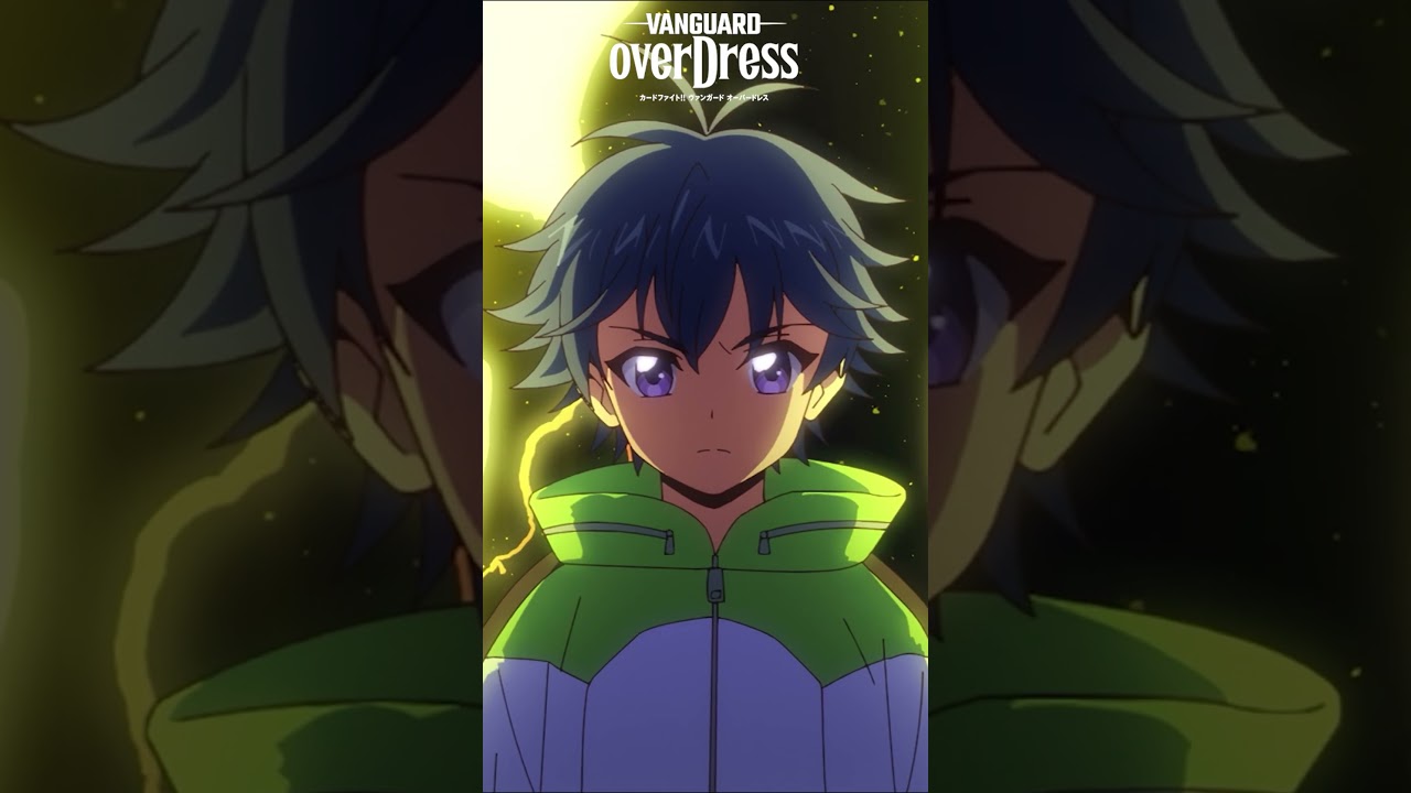 最強のカードに進化させたッ！【ヴァンガードoverdress切り抜き】